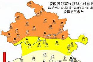 江南平台app下载官网安装苹果截图2